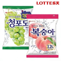 Imported LOTTE Hard Candy Fruit Flavor Snacks Green Grape Flavor 153g*1 Bag + Peach Flavor 153g*1 Bag