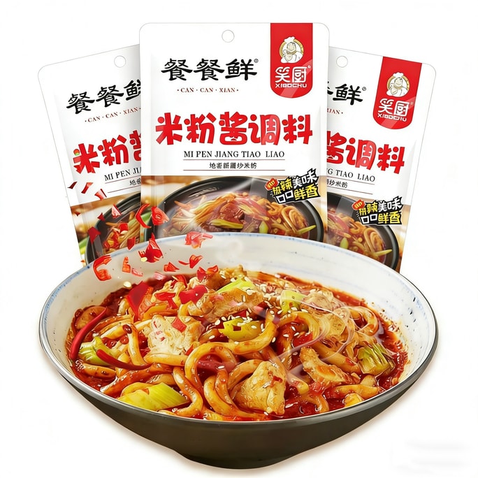 笑厨 新疆炒米粉酱调料 150g 拌粉米粉米线调味料包 酱料包