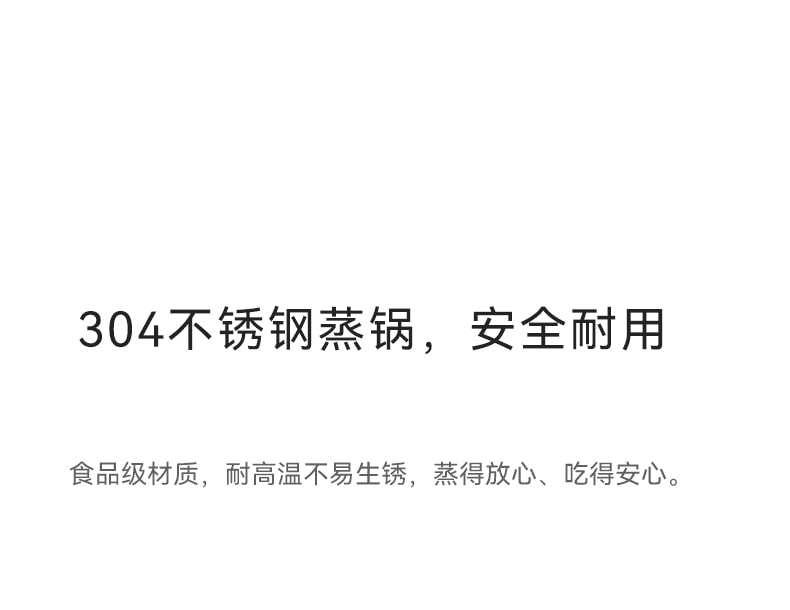 元谷 懒人早餐神器 四合一多功能早餐机 多士炉煎蛋一体