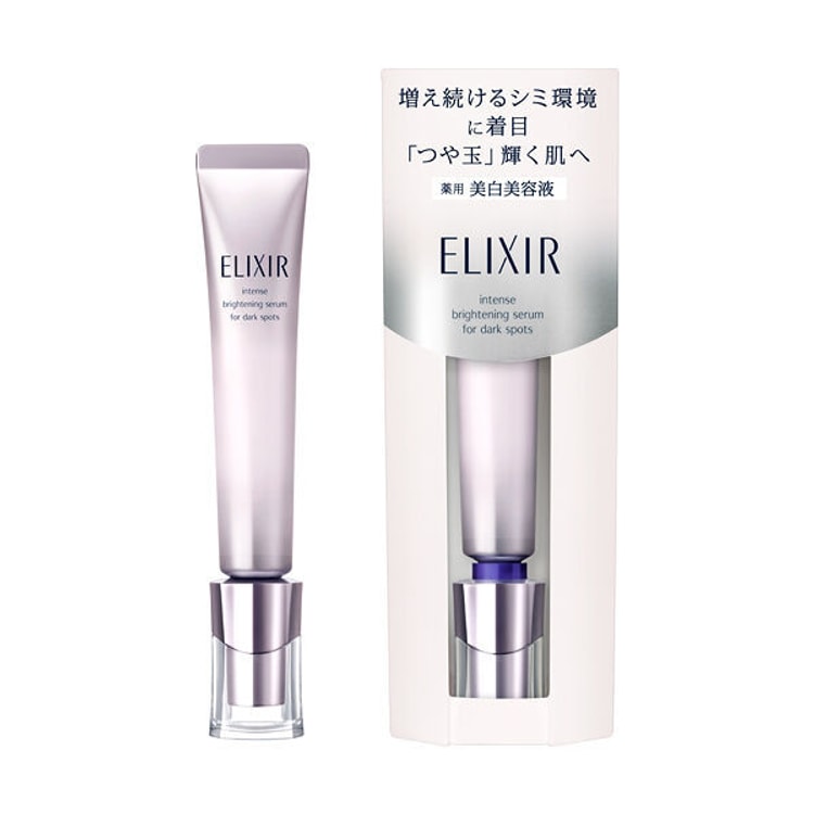 ELIXIR Spot Clear Serum 22g - Yami.com