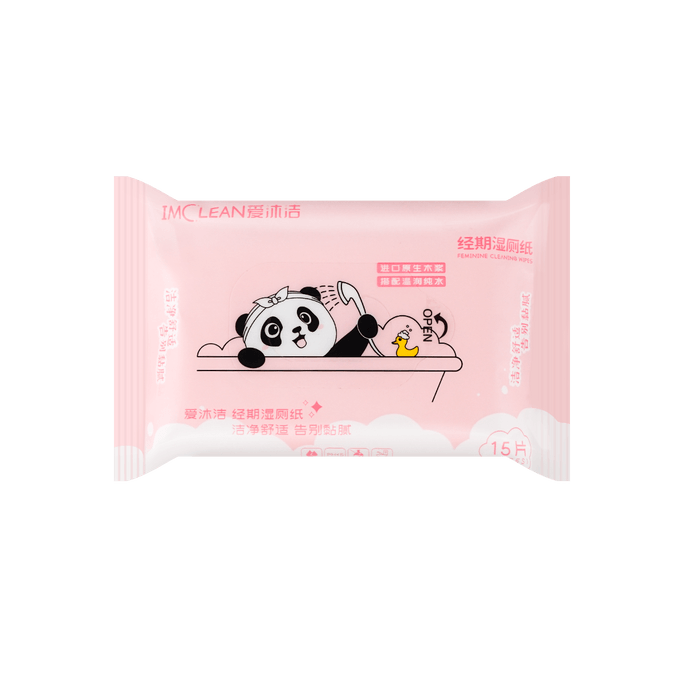 Feminine Cleaning Wipes 15 Wipes On-the-go Pack