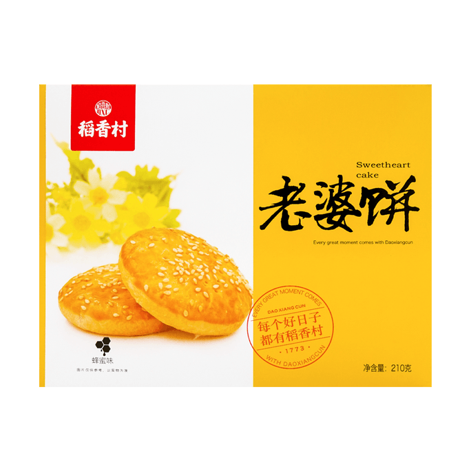 稻香村 老婆饼 蜂蜜味 210g