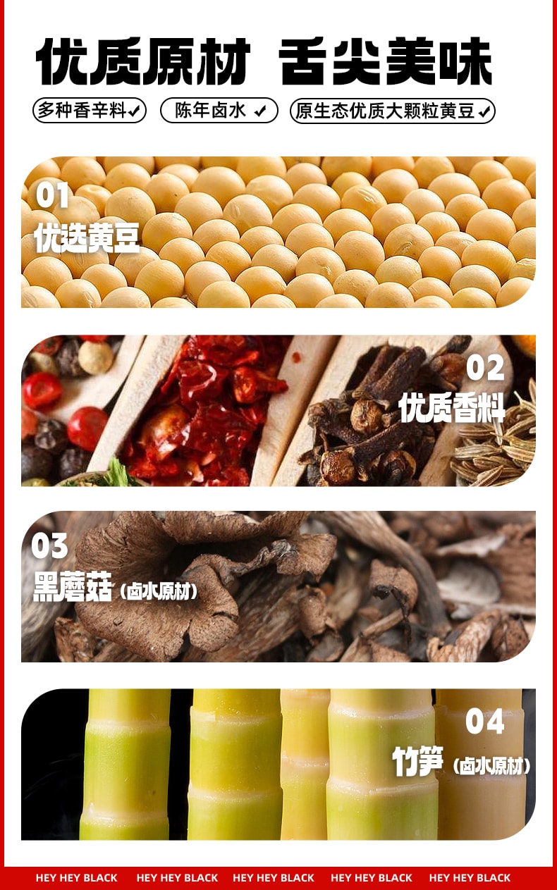 黑色經典 【長沙特色點心】臭豆腐油炸豆乾子正宗湖南特產【香辣+蒜香一次嚐到兩種口味】即食休閒零食【超上頭!!!】12g*10包