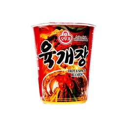 Asian Style Instant Noodle 62g