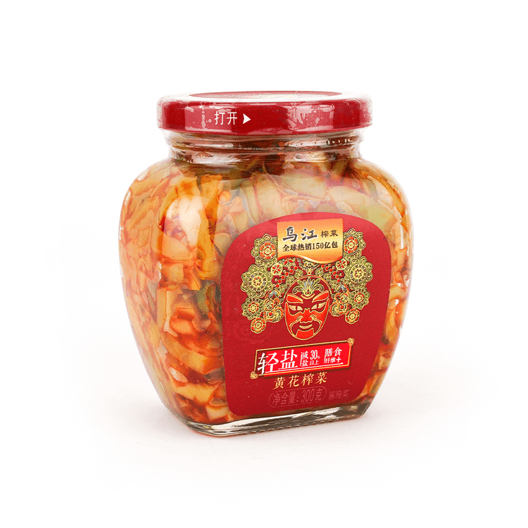 WUJIANG Bottle Preserved Vegetable Mix, 10.58 oz - Yami.com