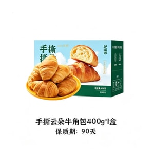 【中国直送】 泸溪河 桃酥デニッシュ【ミルク風味豊か 卵の香り満載】デニッシュ 400g/箱