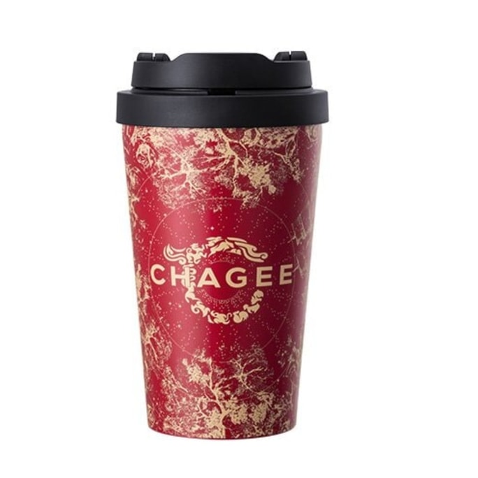 Thermos red cup 1 pc