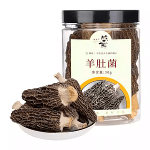 【中国直邮】 盛耳 羊肚菌干货30g*1罐菌菇特色火锅食材干货煲汤炖煮