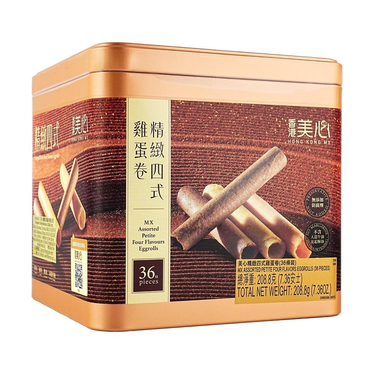 Assorted Petite Eggrolls,Coffee Coconut Sea Salt Caramel Original Flavor,36pieces 7.36 oz 4