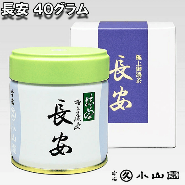 日本直送】丸久小山園 特選宇治抹茶 無糖粉末。濃茶にも薄茶にもお使い