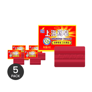 Medicated Soap Anti-mite Face Wash, 3.17 oz*5 【Value Pack】