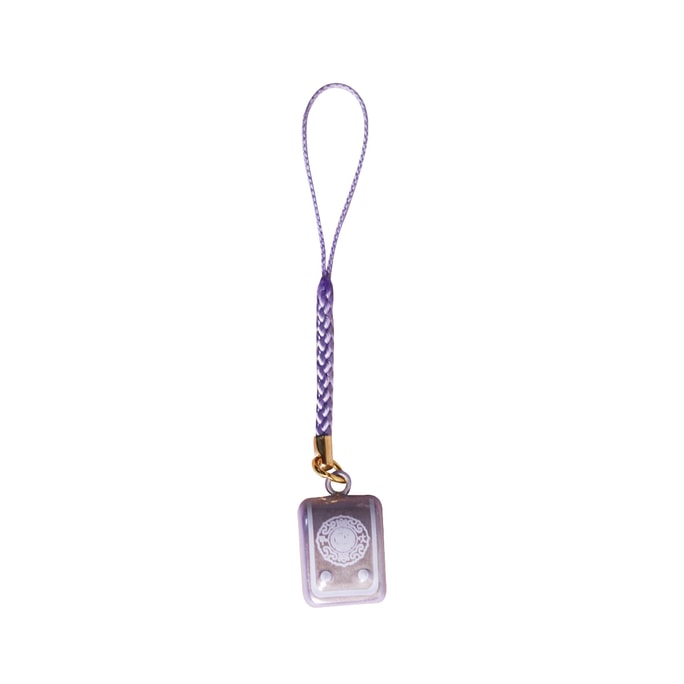 Zhenlan Temple Mini Bookbag Bell Charm (Purple)1pcs