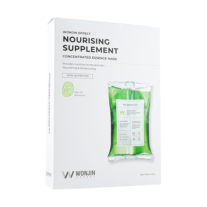 Nourising Supplement Concentrated Essence Face Mask, 10 pieces per box, Nourishing & Moisturizing