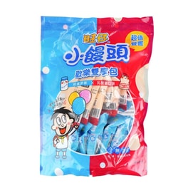 台湾旺旺 旺仔小馒头 欢乐双享包 原味+乳酸菌味 390g【童年回忆】