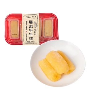 【中國直郵】 三關六碼頭 爆漿流心麻薯年糕 240g 海鹽芝士口味 軟糯 Q 彈傳統風味零食小吃