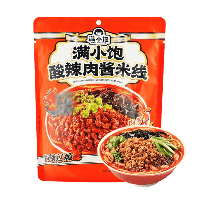 满小饱 酸辣肉酱风味米线 238g【爆款新品上市】【徐州开心米线】【酸辣开胃】【亚米独家】