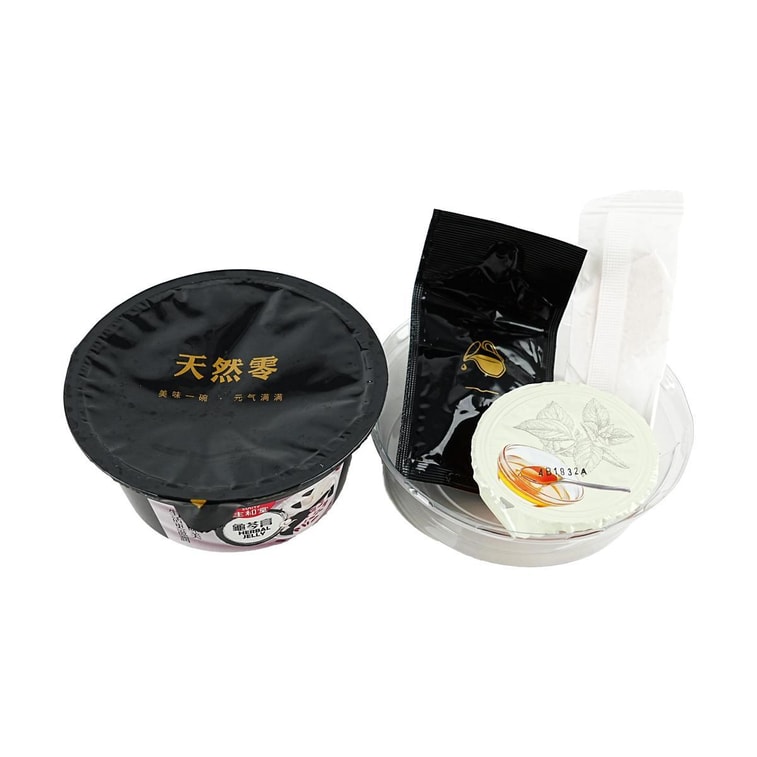 Gelée aux Herbes avec Riz Violet & Lait de Coco, 18.34 oz【Dessert Rafraîchissant】 11