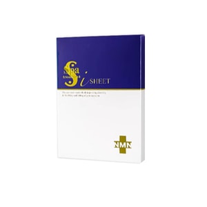 【日本直邮】SPA TREATMENT 烟酰胺深蛇毒蓝眼膜贴 7对