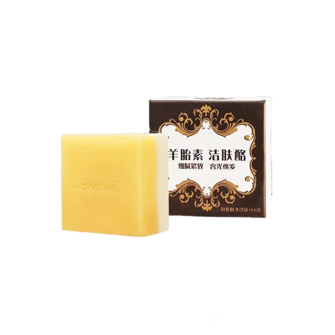 Sheep Placenta Cleansing Cheese 95g Antioxidant Whitening Delicate And Firm