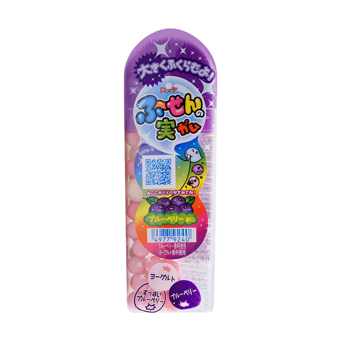 Bubble Gum Blueberry 35g