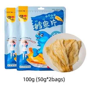 Original Flavor Roasted Cod Fish Slices 2 bags 100g
