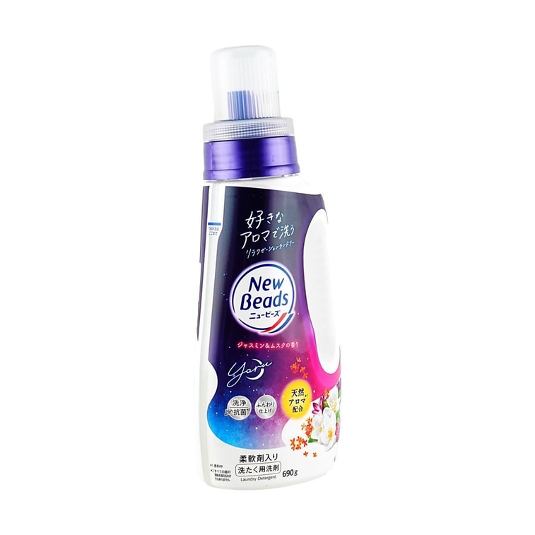 Lessive désodorisante douce pour lavage et soin, parfum jasmin, 24,34 oz 3