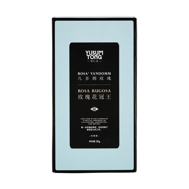 Rose Crown King, Blue Packaging, 1.06 oz 7