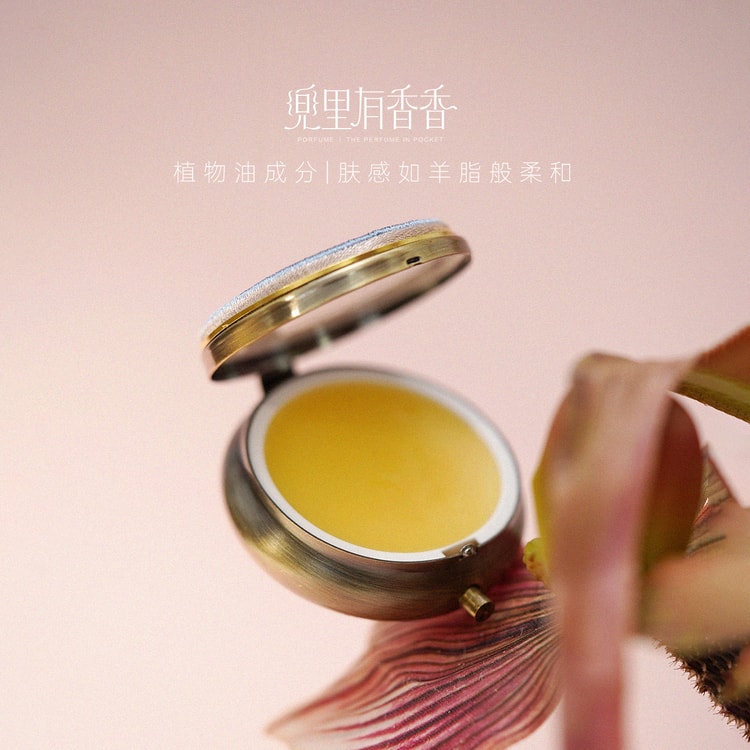 A Fragrance in Your Pocket {Zhenwei} Orchid Scented Balm | Solid