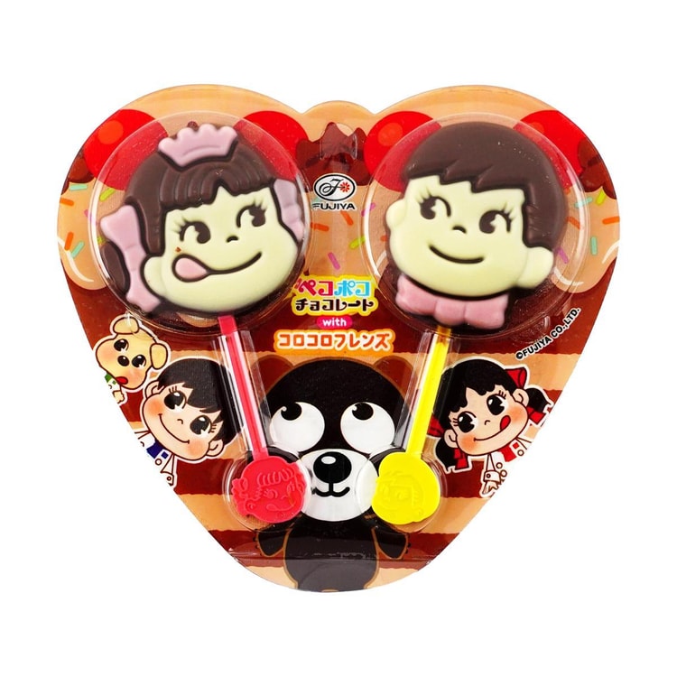 FUJIYA Peko Poko Chocolate Lollipops,Japanese Chocolate Candy,2pc