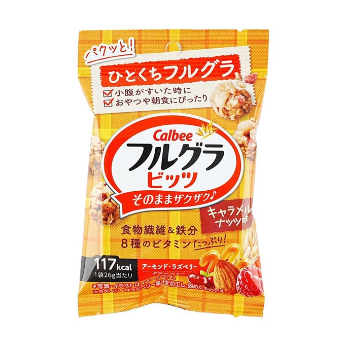 日本CALBEE卡樂比 一口入鬆脆燕麥球 焦糖蔓越莓堅果味 26g【泡牛奶乾吃都可以】【富含膳食纖維+鐵+維生素】