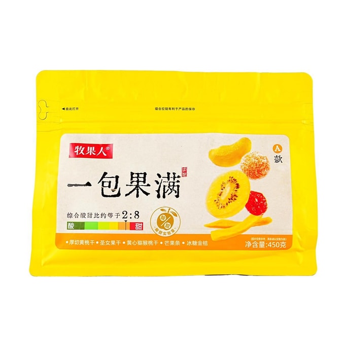 牧果人 一包果满 果脯蜜饯 A款 450g【黄桃干+圣女果干+猕猴桃干+芒果条+冰糖金桔】