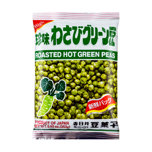 Green Peas Horseradish 253g