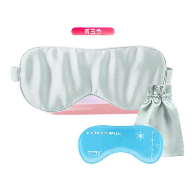 ZSM 16 mmi silk blindfold #Sapphire( eye mask 1 + storage bag 1 + outer material 1)