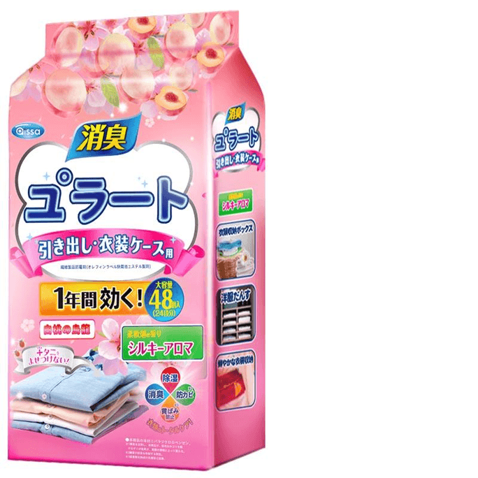 Camphor Balls Home Non-Toxic Wardrobe Deodorizing White Peach Oolong 48 Small Packs 240g*1 Bag