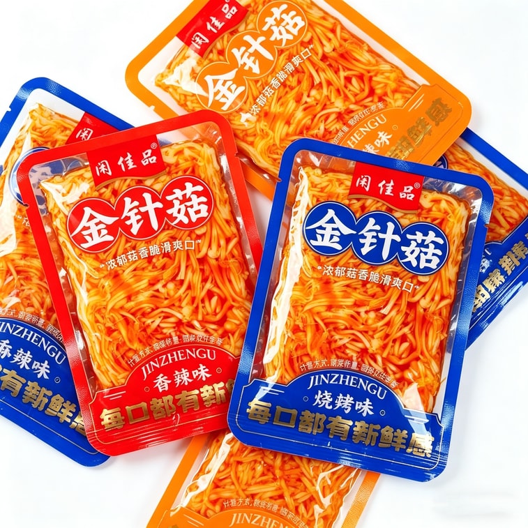 Red Oil Enoki Mushrooms Spicy Enoki Mushrooms 26g*4 packs Small Pickles Side Dish for Rice or Noodles Ready to Eat [Crisp and Delicious, Assorted Flavours] 11