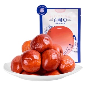 White Peach Jujube Crisp, Seedless Crispy Jujube, Popular Snack [2 Packs] 80g*1 Bag