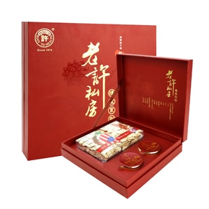 President Premium Gift Box - Slices 4oz x 1 + Slices Pod x 2