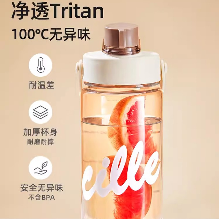 High Temperature Resistant Summer Drop Proof Mug 1240ML Gray 4