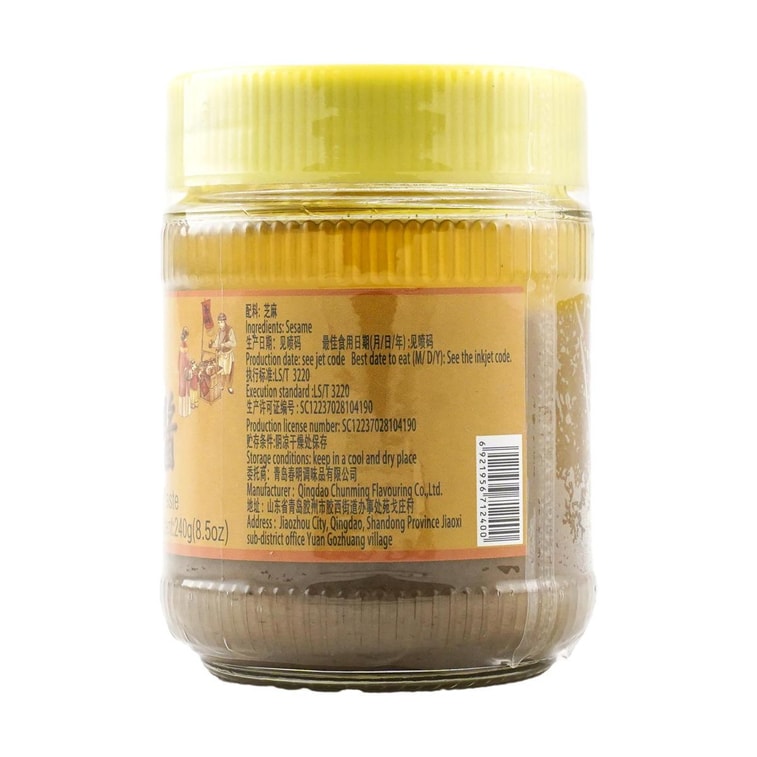 春明偉業 純芝麻醬 火鍋沙拉沾料涼皮調味料 240g 10
