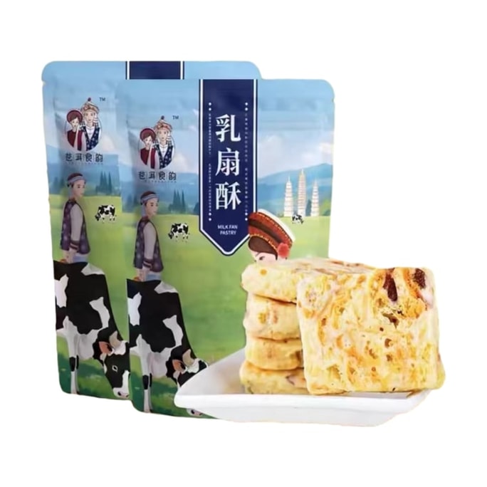 【中国直邮】 苍洱食韵 乳南酥 云南特产 奶酥零食 220g/袋