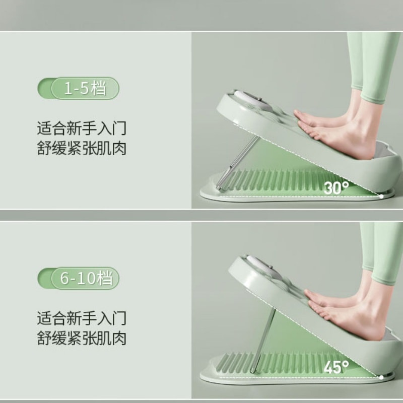【中國直郵】 親太太 拉伸板斜踏板小腿拉伸器瘦腿運動拉伸站立健身壓腿部輔助器材 綠色一個裝