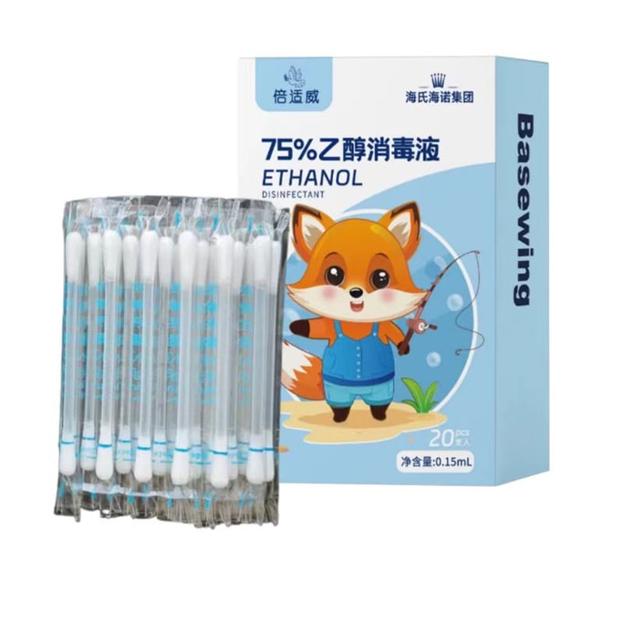 Alcohol Swab 1 Box