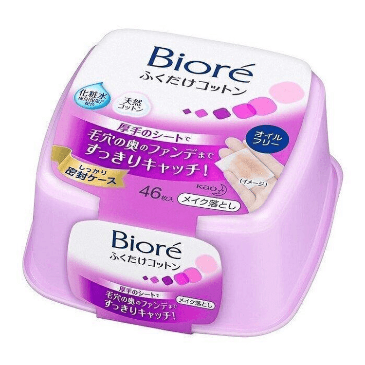 日本からの直送】日本 KAO 花王 ビオレ アイ&リップメイクアップ
