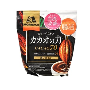森永 ミルクココアパウダー70% 食物繊維入りインスタントドリンク 200g