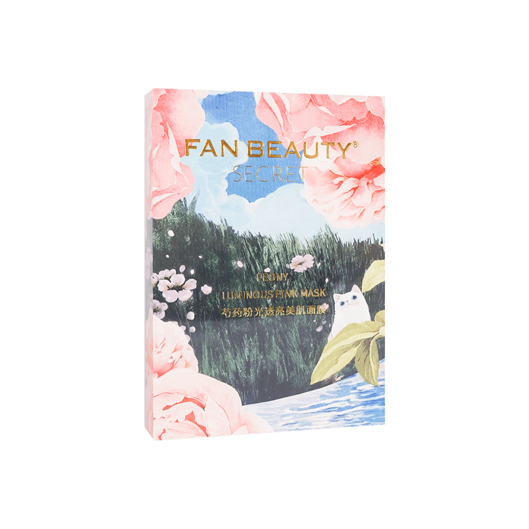FAN BEAUTY 蝦紅素雙抗早安面膜 5片*35ml 提亮緊緻嘭彈 補水保濕 乾·垮·糙也發光【范冰冰同款】 9
