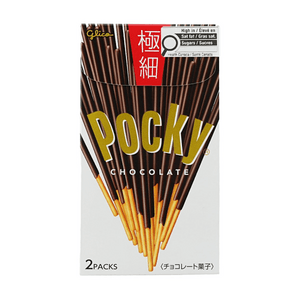 グリコ ポッキー 極細 超スリム チョコレート ビスケット スティック 2パック