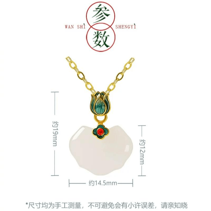 中古 和田玉 富甲天下意匠 甲羅形手把件 玉器 古玩 CL0214 中国直邮】 故宫文创宫里上新和田玉吊坠平安锁玉坠天然玉石项链新中式