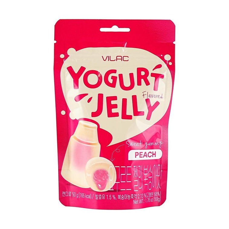 Sweet Yogurt Peach Flavor Jelly Gummy Candy,  1.76 oz 7