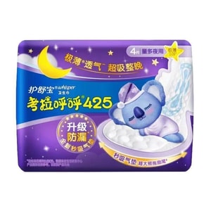 Koala Huhu Super Long Night Ultra-thin breathable Sanitary napkins 425mm*4 pieces/ Package