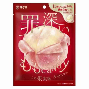 일본 SAKUMA 8개입 백도 복숭아 주스 캔디 54g